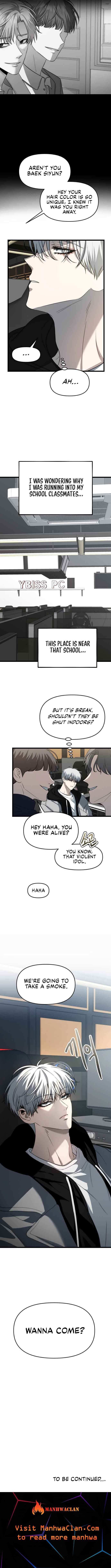 Free in Dreams Chapter 106 - image 13